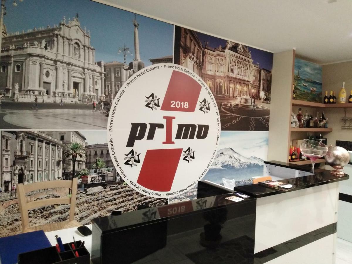 קטאניה Primo Hotel מראה חיצוני תמונה